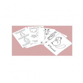 J'apprends à dessiner les animaux  2