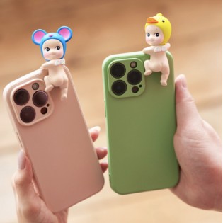 Sonny Angel hippers Looking Back 2