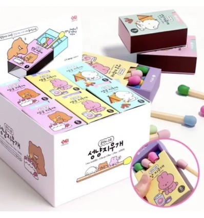 8 gommes boite d'allumettes