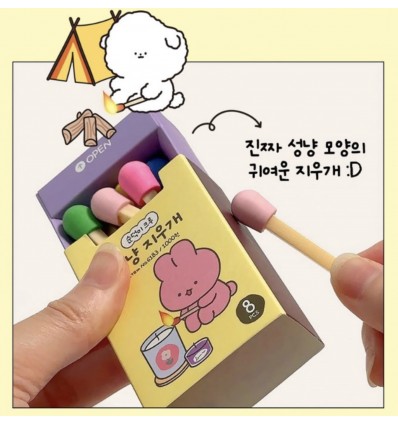 8 gommes boite d'allumettes