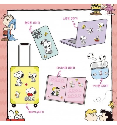 32 autocollants gels Snoopy