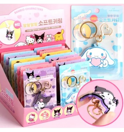 Porte-clé souple Sanrio