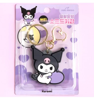 Porte-clé souple Sanrio