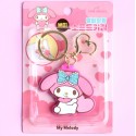 Porte-clé souple Sanrio