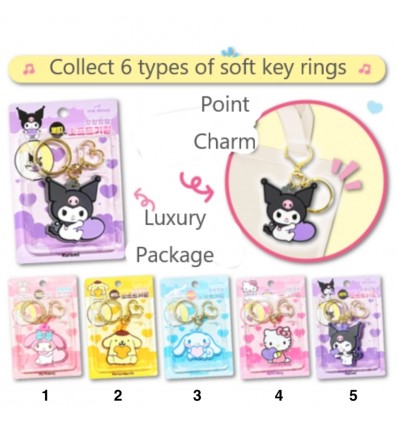 Porte-clé souple Sanrio