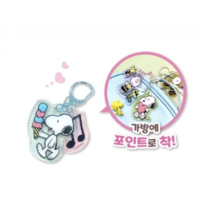 Porte-clés surprise Snoopy