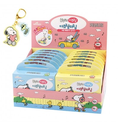 Porte-clés surprise Snoopy