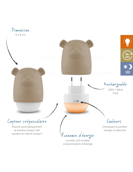 Veilleuse compacte nomade Benny beige - Zazu