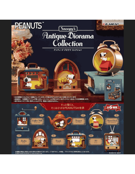 Boite surprise Snoopy - Antique Collection