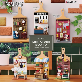 Boite surprise Snoopy - Miniature Board