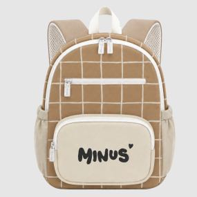 Sac à dos maternelle Milo Caramel - Zakuw
