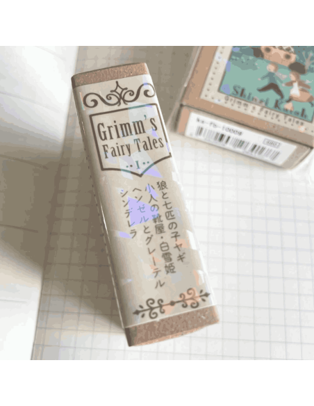 Stickers timbres Contes de Grimm 1 - Shinzi Katoh