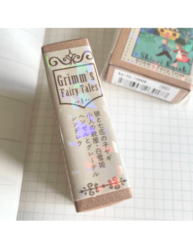 Stickers timbres Contes de Grimm 1 - Shinzi Katoh