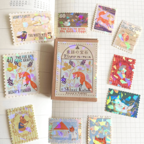 Stickers timbres Fables d'Esope - Shinzi Katoh 2