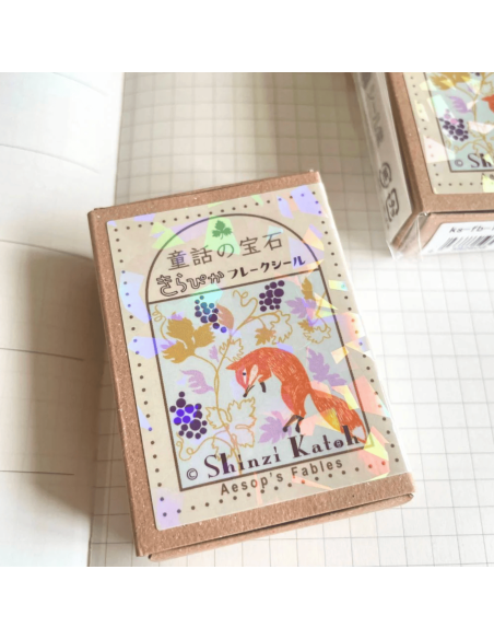 Stickers timbres Fables d'Esope - Shinzi Katoh