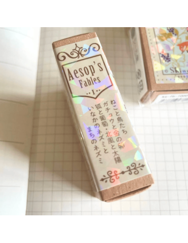 Stickers timbres Fables d'Esope - Shinzi Katoh