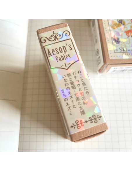 Stickers timbres Fables d'Esope - Shinzi Katoh