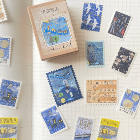 Stickers timbres Galactic Railroad - Shinzi Katoh 2