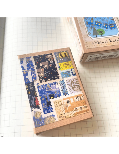 Stickers timbres Galactic Railroad - Shinzi Katoh