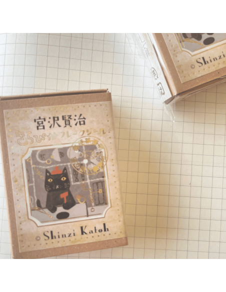 Stickers timbres chats Cat Office - Shinzi Katoh