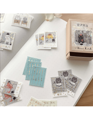 Stickers timbres chats Cat Office - Shinzi Katoh