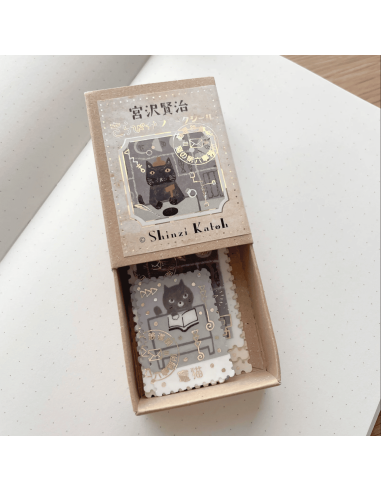 Stickers timbres chats Cat Office - Shinzi Katoh