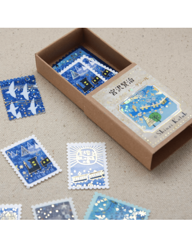 Stickers timbres Galactic Railroad - Shinzi Katoh
