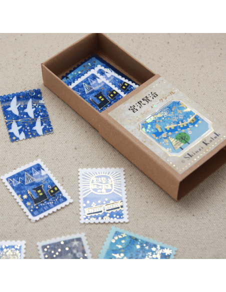 Stickers timbres Galactic Railroad - Shinzi Katoh