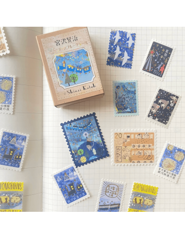 Stickers timbres Galactic Railroad - Shinzi Katoh