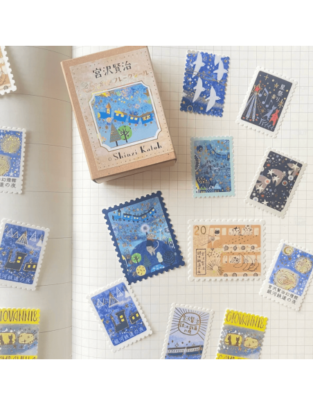 Stickers timbres Galactic Railroad - Shinzi Katoh
