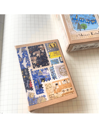 Stickers timbres Galactic Railroad - Shinzi Katoh