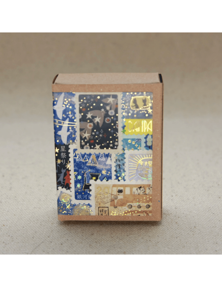 Stickers timbres Galactic Railroad - Shinzi Katoh
