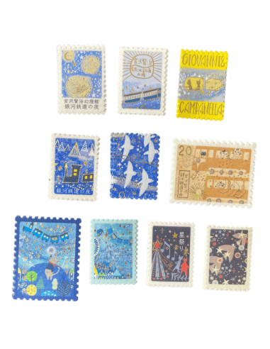 Stickers timbres Galactic Railroad - Shinzi Katoh