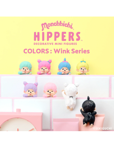 Sonny Angel Hippers Monchhichi COLORS