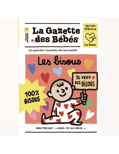 Livre d'éveil à froisser "Les bisous" - Gazette des bébés